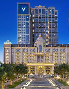 Al Habtoor Palace