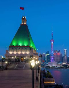 Fairmont Peace Hotel Shanghai