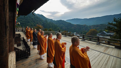 Kii Peninsula Japan (Quinn PR)