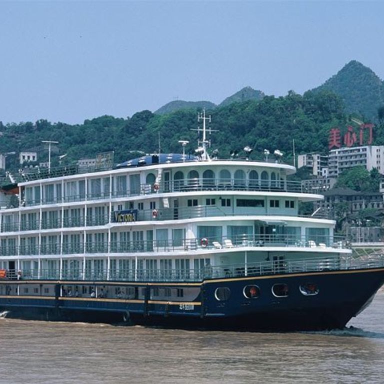 Victoria Cruises, Inc Cruises & Ships
